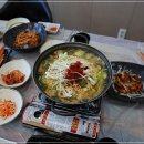 사상 대게 수산 이미지