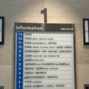 장바른내과의원 이미지