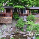 샘골산장 이미지