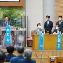 최병석 축사 이미지