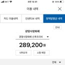 광명방앗간 이미지