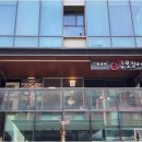 조가네갑오징어 송도점 이미지