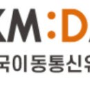 대가유통 이데일리