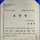 (주)두레드림스 이미지