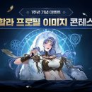 메타팜약국 이미지