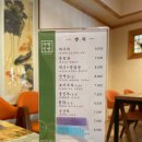 [대전 둔산동] 다향인방 내 단골집으로 저~장ㅣ찻집 추천