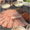 강남돼지갈비 이미지