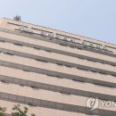 사회복지법인 선린복지재단
