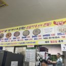 [아산] 순임이네손칼국수/ 아산 맛집 추천