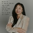 반찬대가 이미지