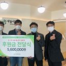 나눔정신건강의학과의원 이미지