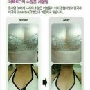 퍼펙트더블유 이미지