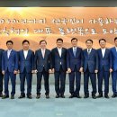 남광주농업협동조합 이미지