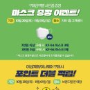 LS안경원 이미지