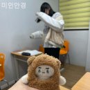 미인안경점 이미지