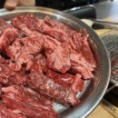 남천해변시장이유집 이미지