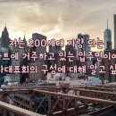 법무법인래안 이미지