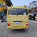 오토베이스