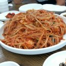 세정 아구찜 이미지