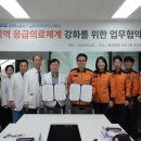 현대병원 이미지