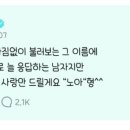 한수장 - 성동구 살곶이8길 7 | 한수장