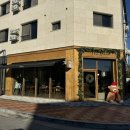 당진시 대덕1로 102 | 당진 빵집 추천 더뿌리 에그타르트 맛집 , 앙버터 크로와상