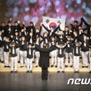 체코소년합창단 보니푸에리 내한공연 이미지