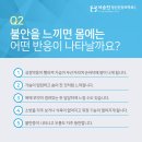 서승진정신건강의학과의원 이미지