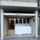 여니약국 | 대구 중구 과일산도 전문점 '산도리' 내돈내산