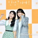 이레닷컴