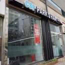 극동헤어샵 이미지