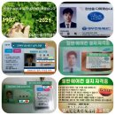 위니아프라자 이미지