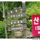 승원장 이미지