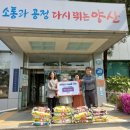 중앙동250 이미지