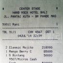 하드락클럽 이미지