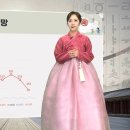 2025년 추석 연휴 고속도로 교통예보 이미지