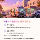 아주성모의원 이미지