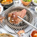 한우리식육식당 네이버블로그