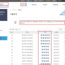 [HD]FAT 1급 이론 - 부가가치세 | 전산회계1급 독학 공부방법 및 합격후기 (비전공자/직장인)