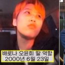 재재하우스