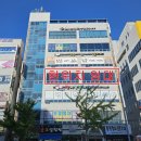 명호빌딩 이미지