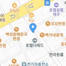 아라왕갈비탕갈비 이미지