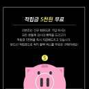 리본즈 이미지