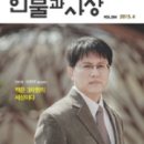 유일전자 이미지