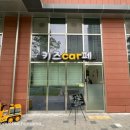 키즈car페 이미지