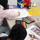디자인애니최병문미술학원