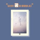 오르다수학학원 - 동작구 상도로 60 | 오르다수학학원