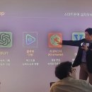 스마트한 유튜브 크리에이터 이미지