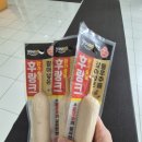 gs25수서벤처점 네이버블로그