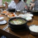 해남여행 1박2일 시티투어 이미지